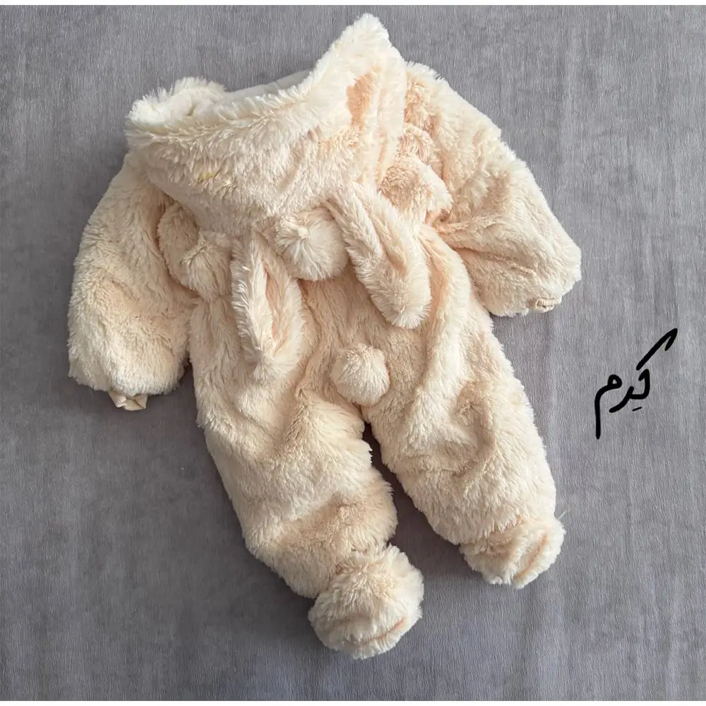 سرهمی زمستانی نوزادی